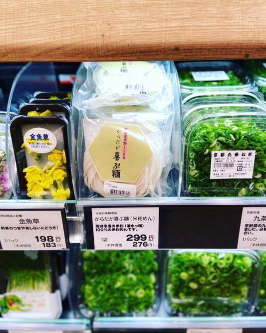 高槻阪急百貨店にて販売開始
