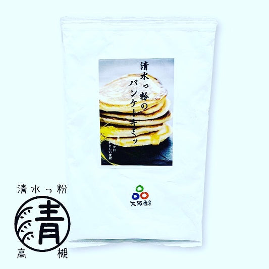 清水っ粉パンケーキミックス アメリカンドッグ