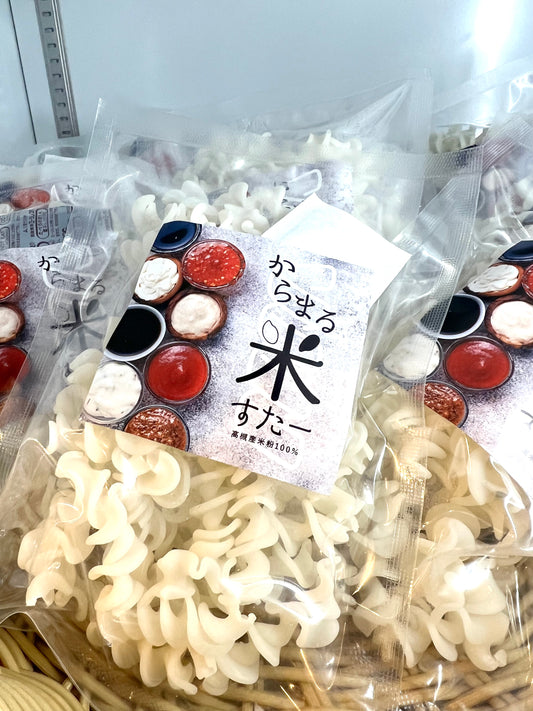 グルテンフリーめん お試しセット( 初回のみ)