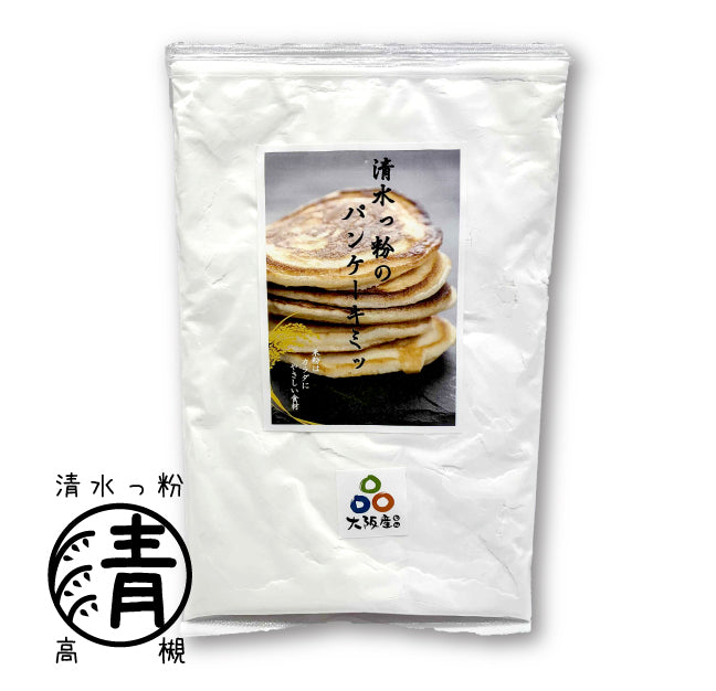 清水っ粉のパンケーキミックス 200g